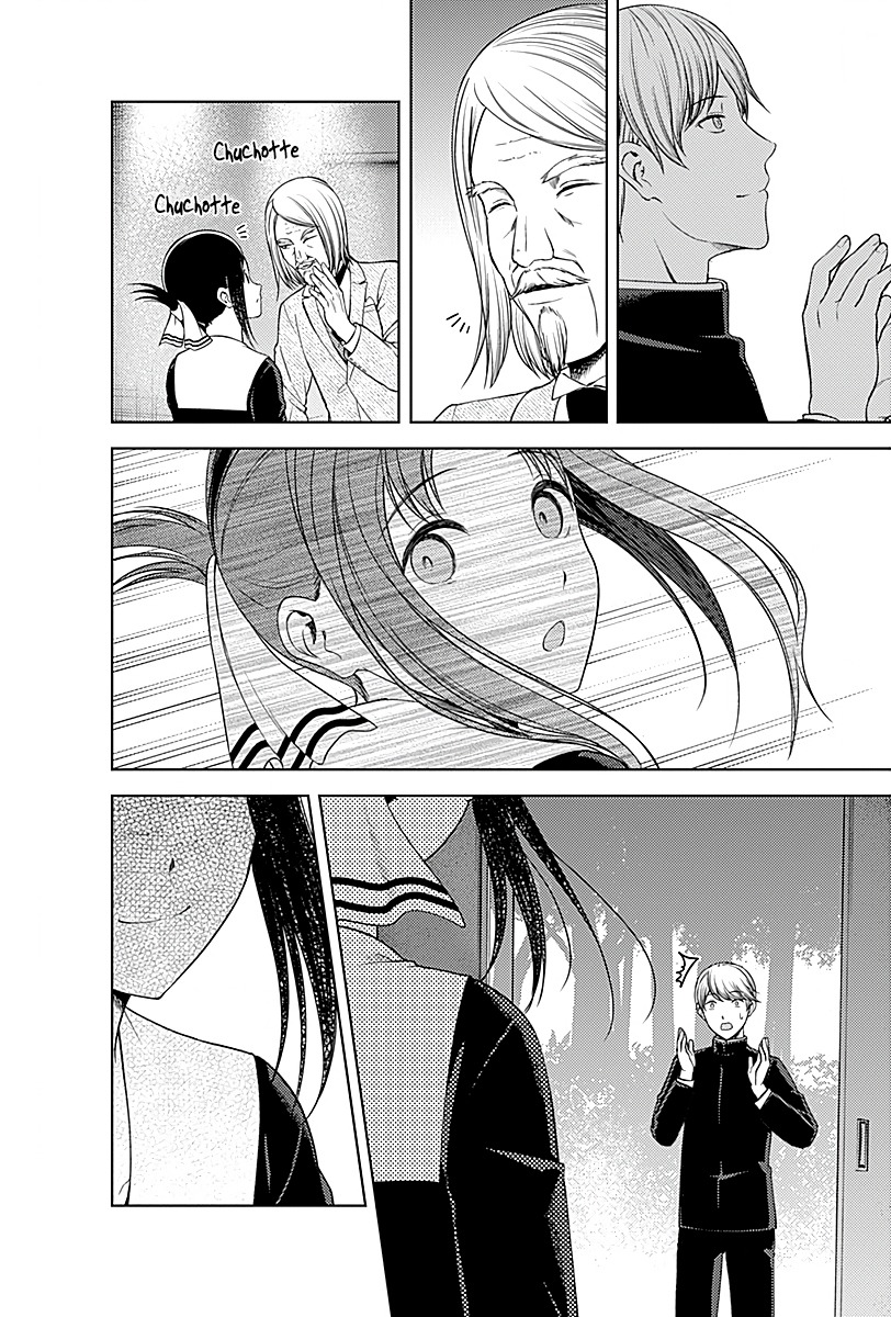 Read Kaguya sama  Love is War Fr Manga Online