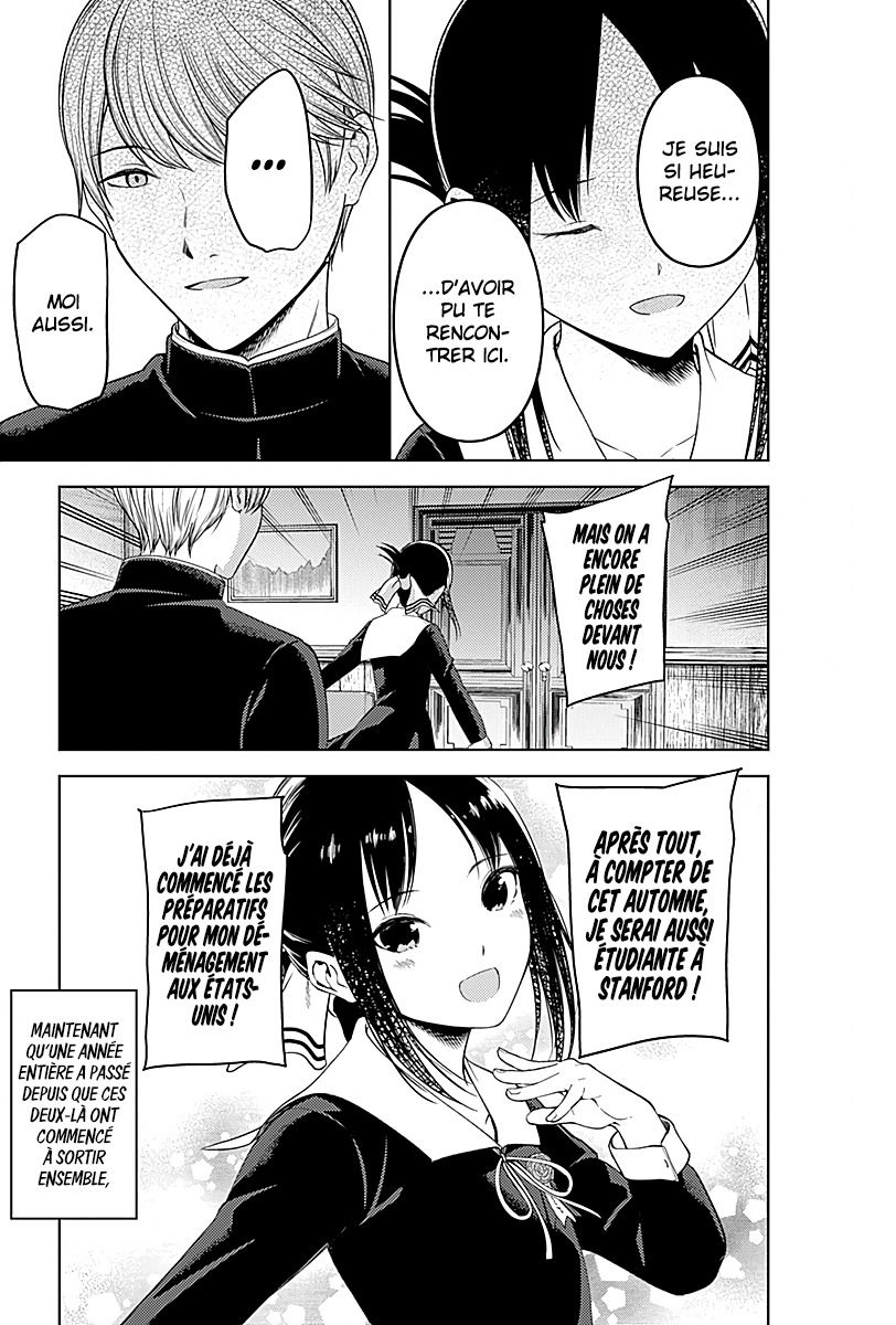 Read Kaguya sama  Love is War Fr Manga Online