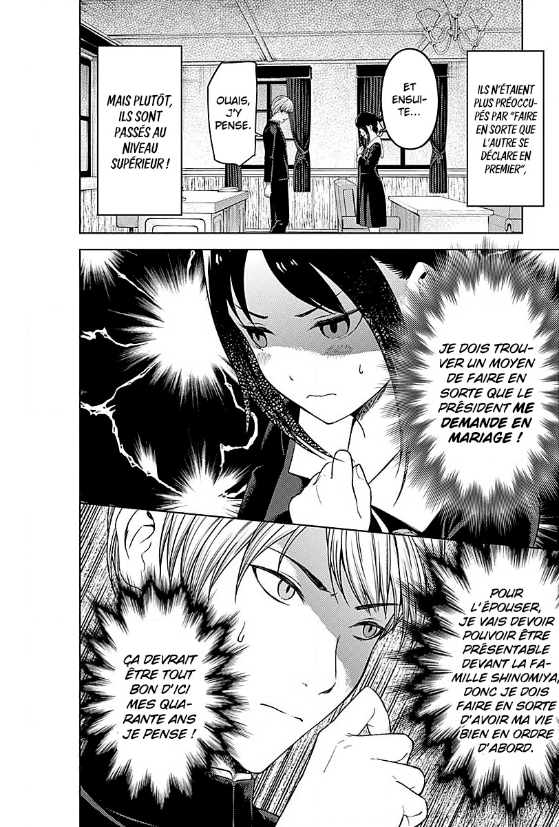 Read Kaguya sama  Love is War Fr Manga Online