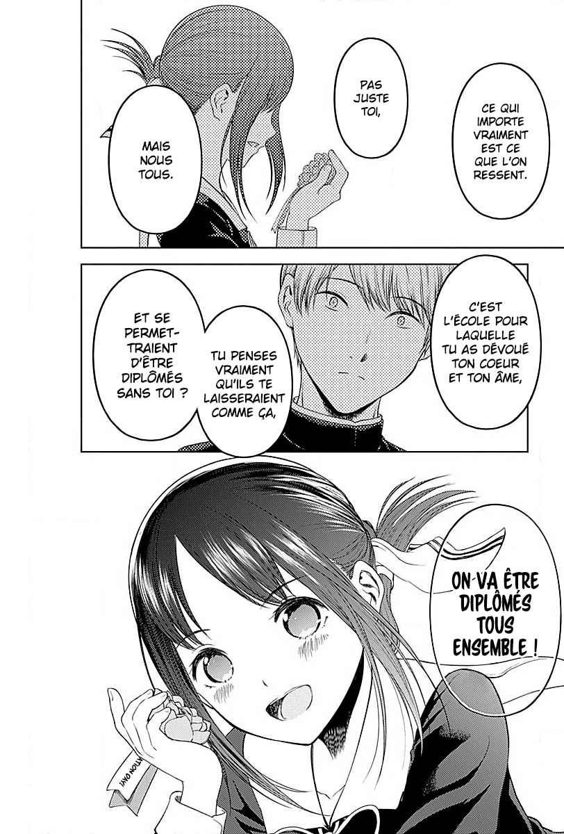 Read Kaguya sama  Love is War Fr Manga Online