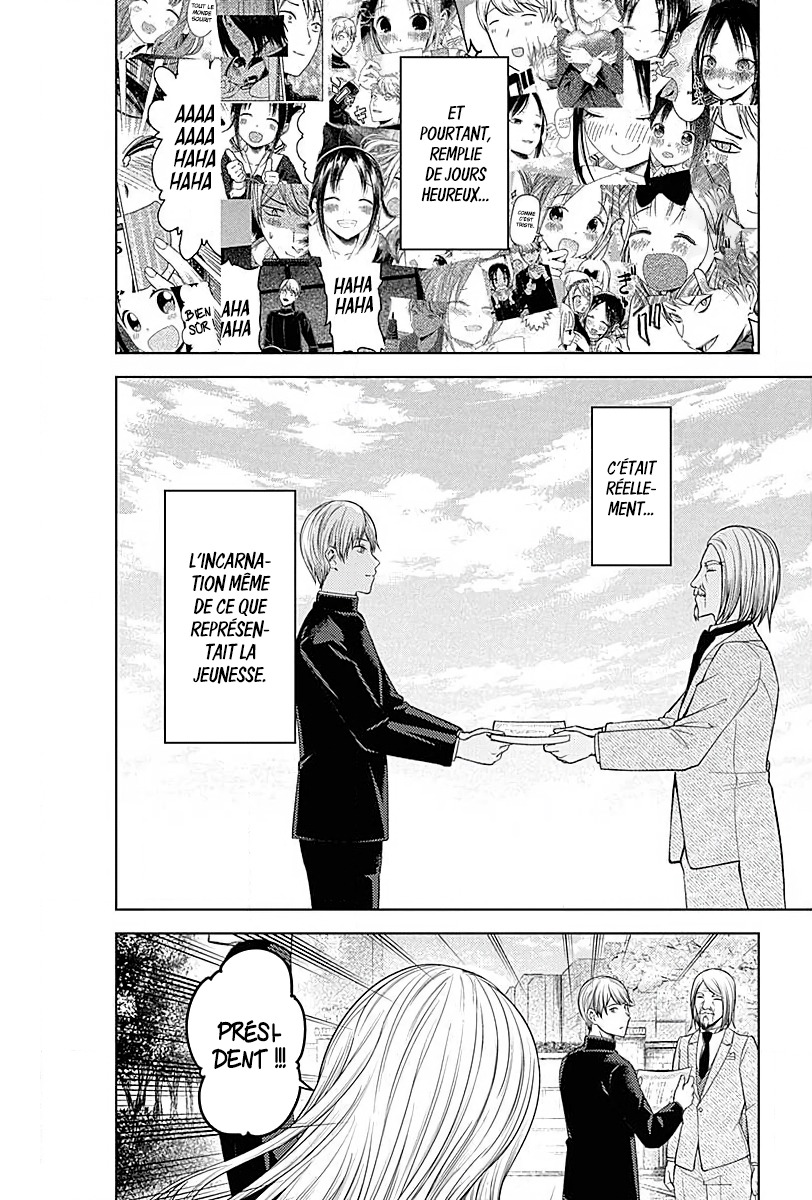 Read Kaguya sama  Love is War Fr Manga Online