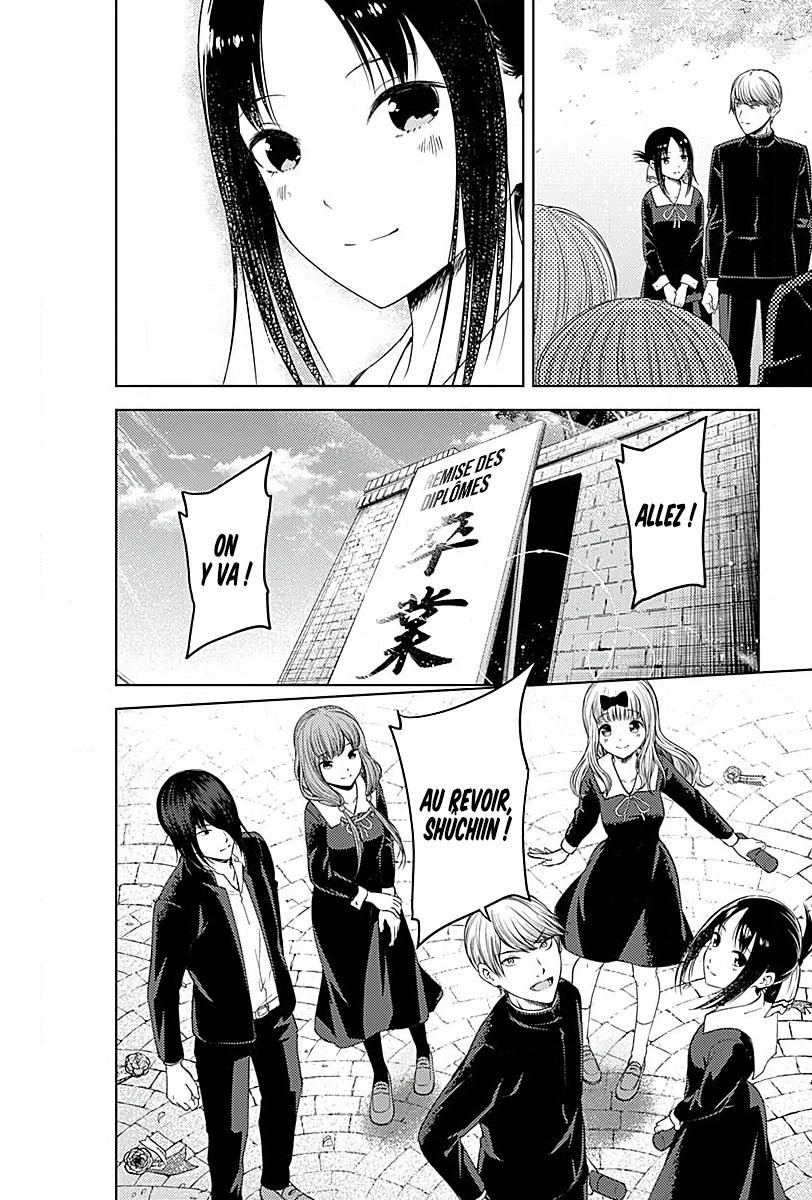 Read Kaguya sama  Love is War Fr Manga Online