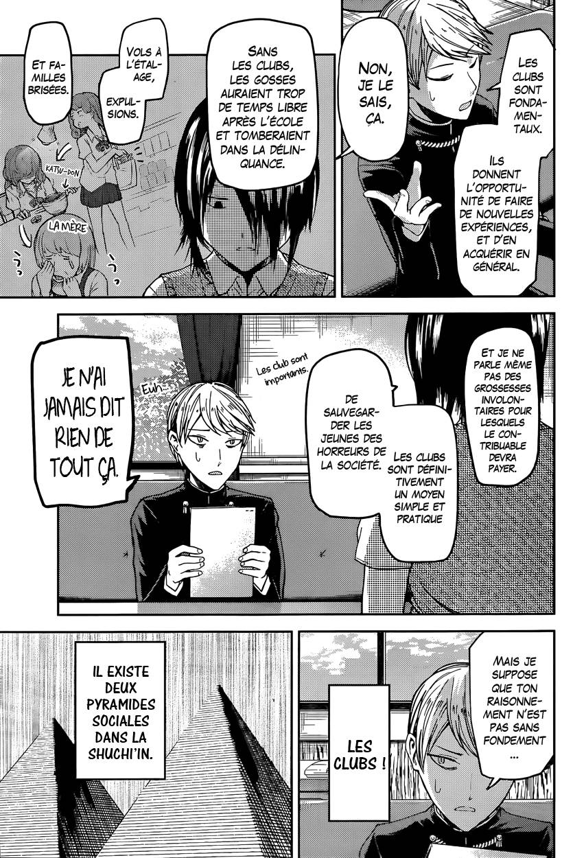 Read Kaguya sama  Love is War Fr Manga Online