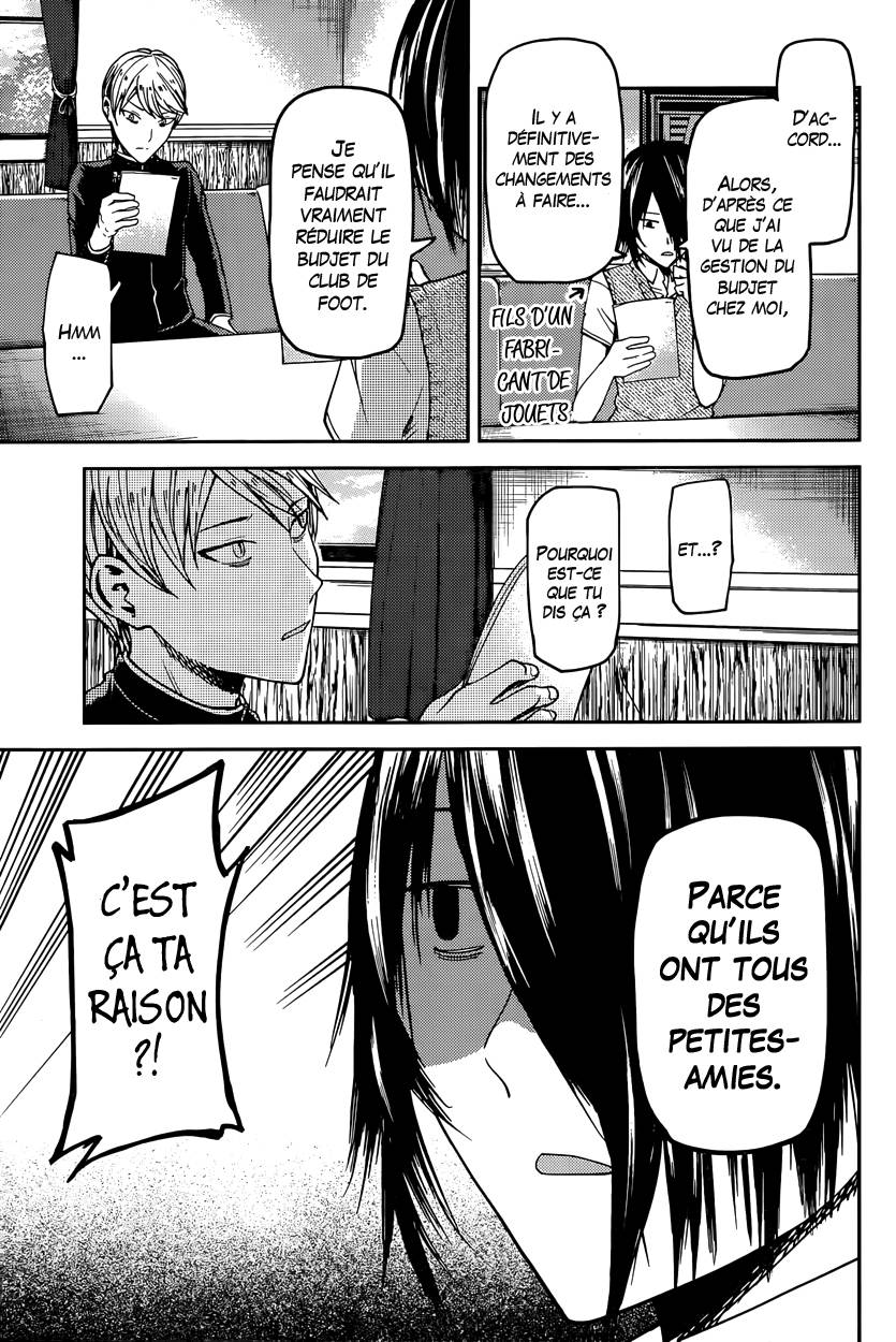 Read Kaguya sama  Love is War Fr Manga Online
