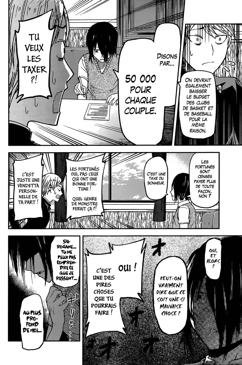 Read Kaguya sama  Love is War Fr Manga Online