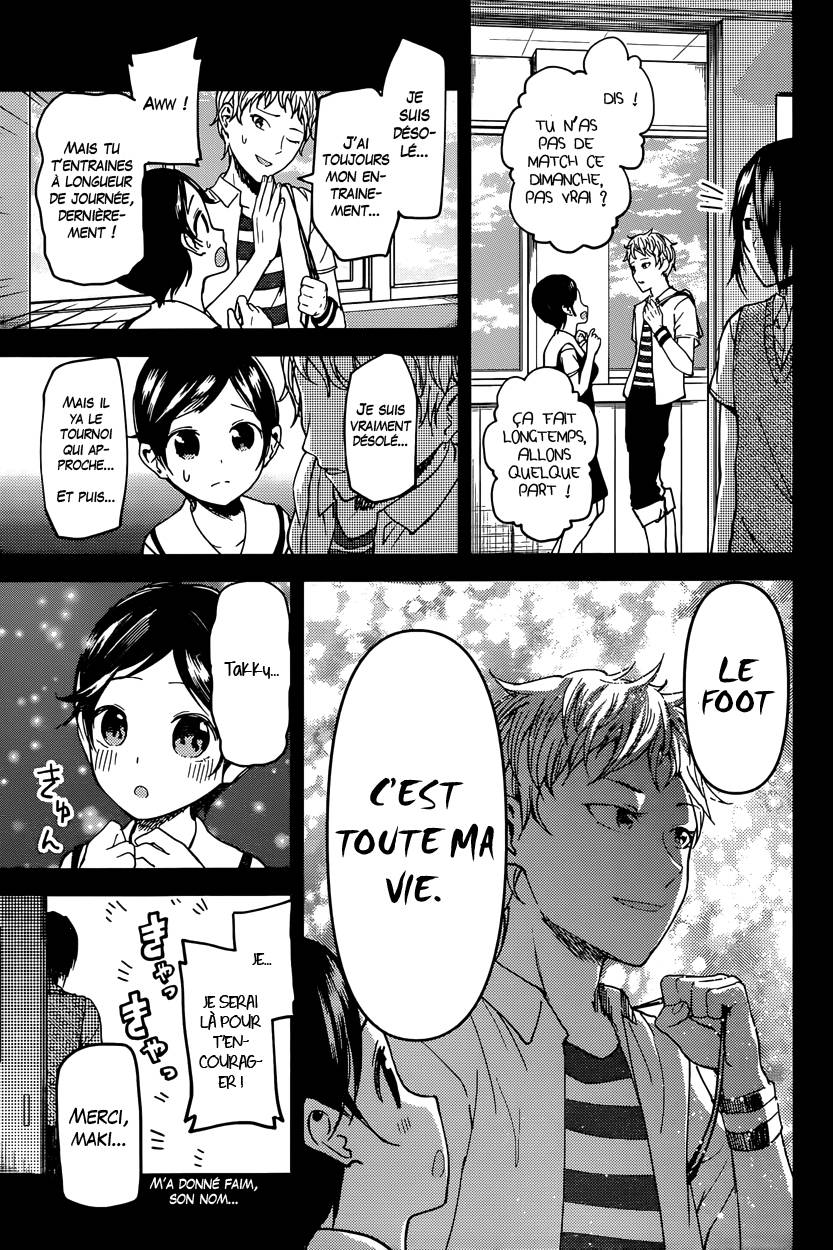 Read Kaguya sama  Love is War Fr Manga Online