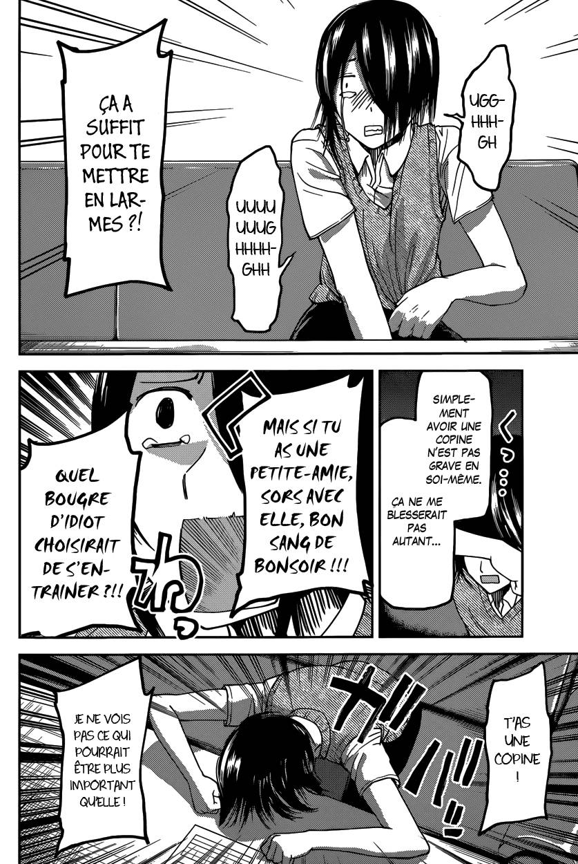 Read Kaguya sama  Love is War Fr Manga Online