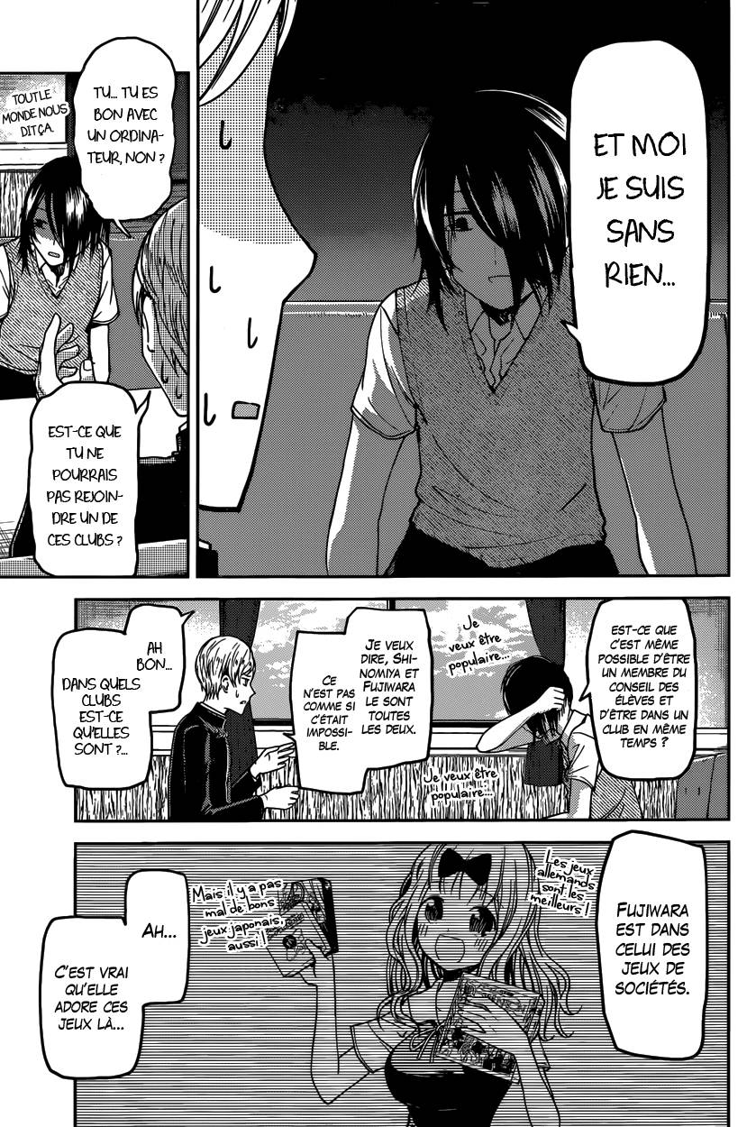 Read Kaguya sama  Love is War Fr Manga Online