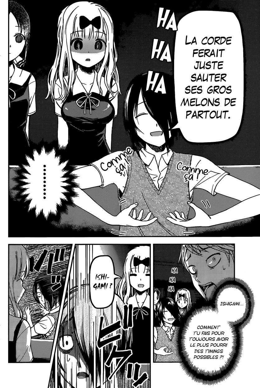 Read Kaguya sama  Love is War Fr Manga Online