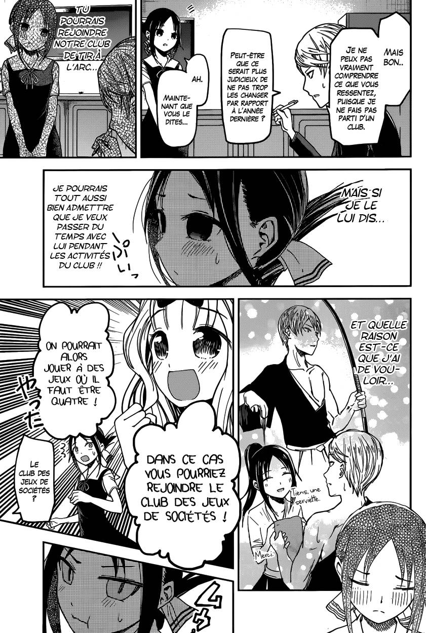 Read Kaguya sama  Love is War Fr Manga Online