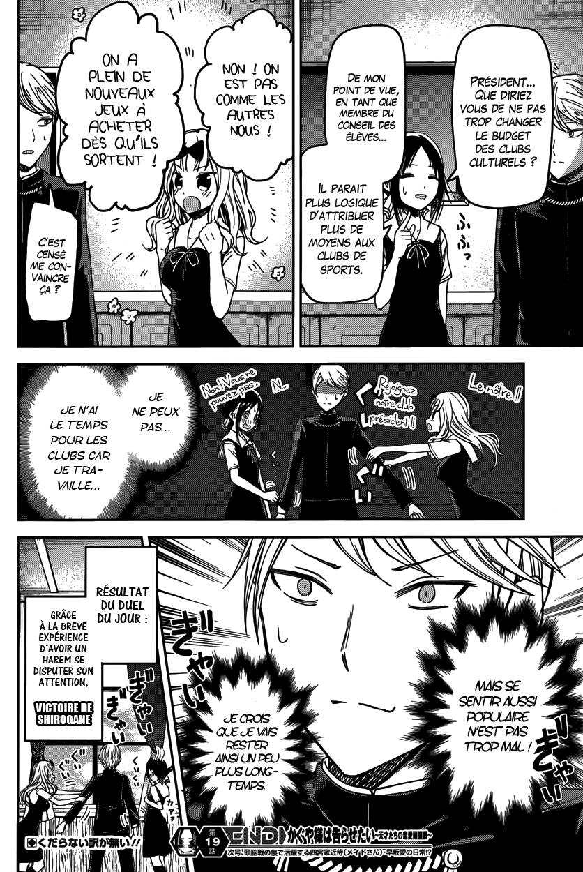Read Kaguya sama  Love is War Fr Manga Online