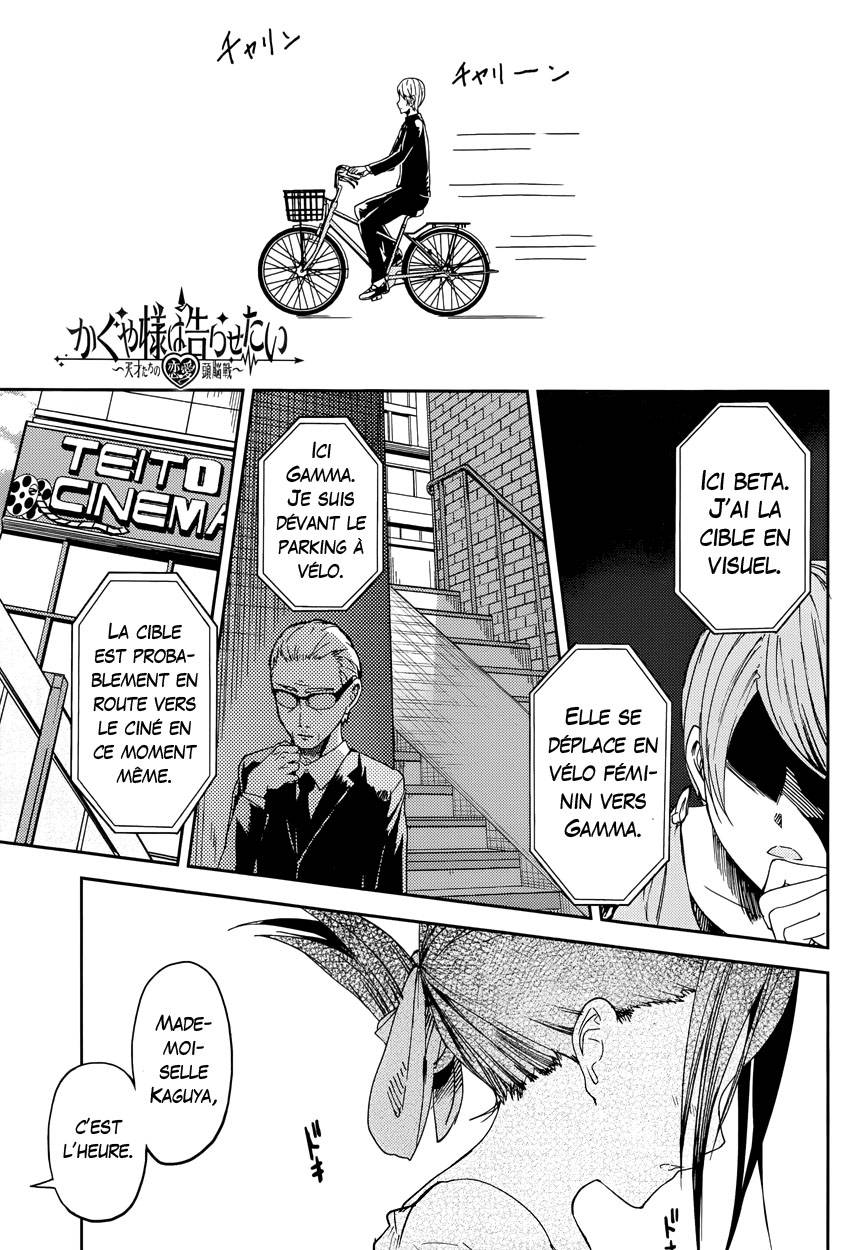 Read Kaguya sama  Love is War Fr Manga Online