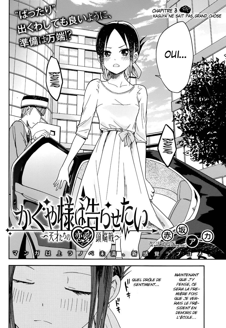 Read Kaguya sama  Love is War Fr Manga Online