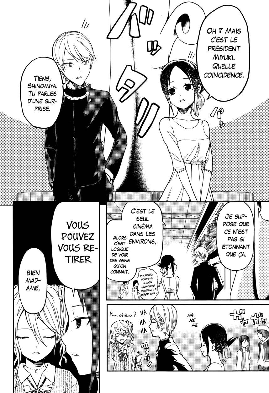 Read Kaguya sama  Love is War Fr Manga Online
