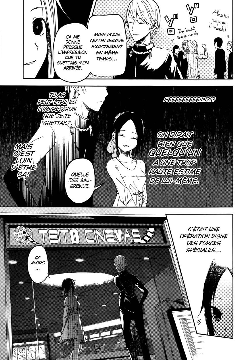 Read Kaguya sama  Love is War Fr Manga Online