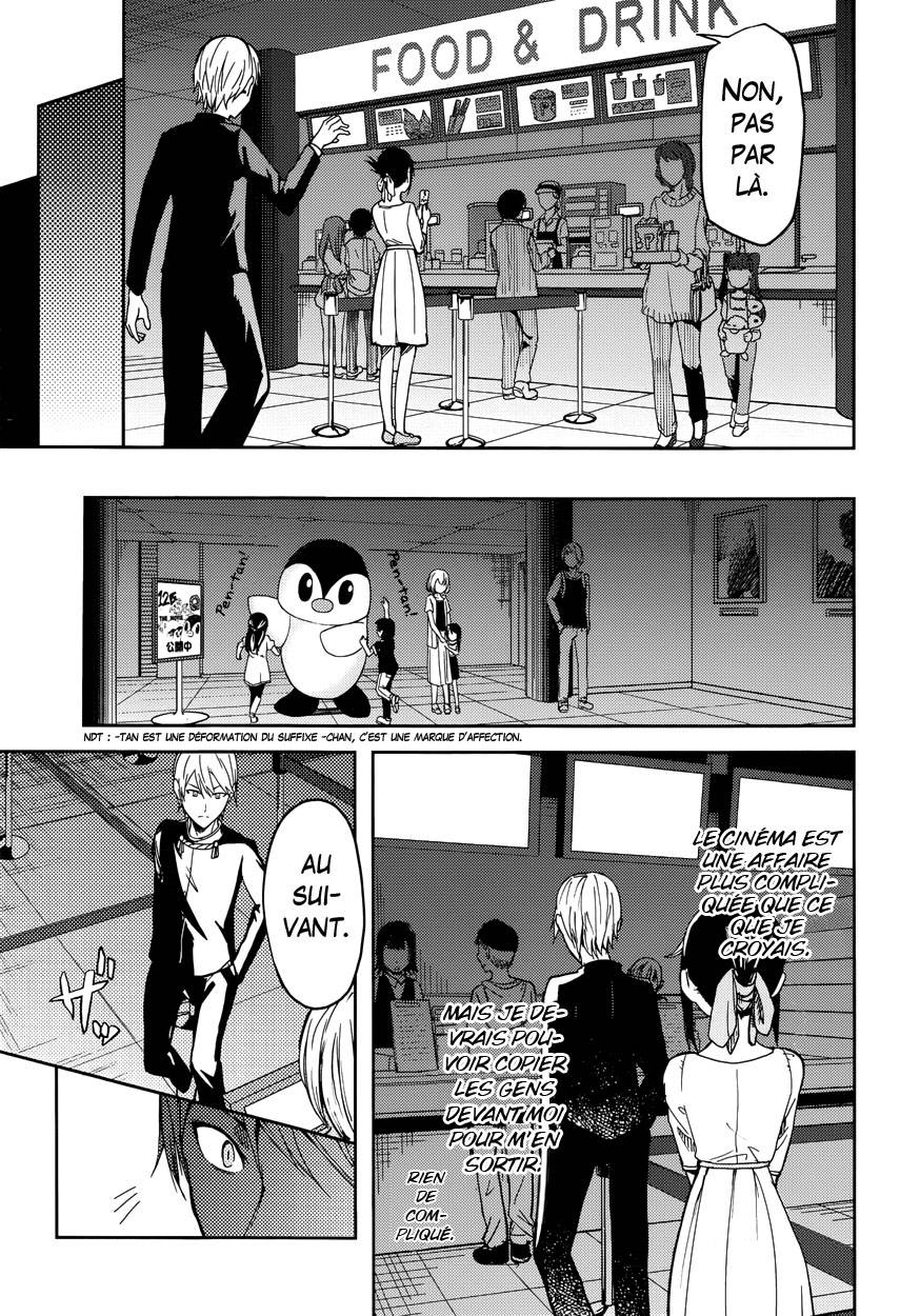 Read Kaguya sama  Love is War Fr Manga Online