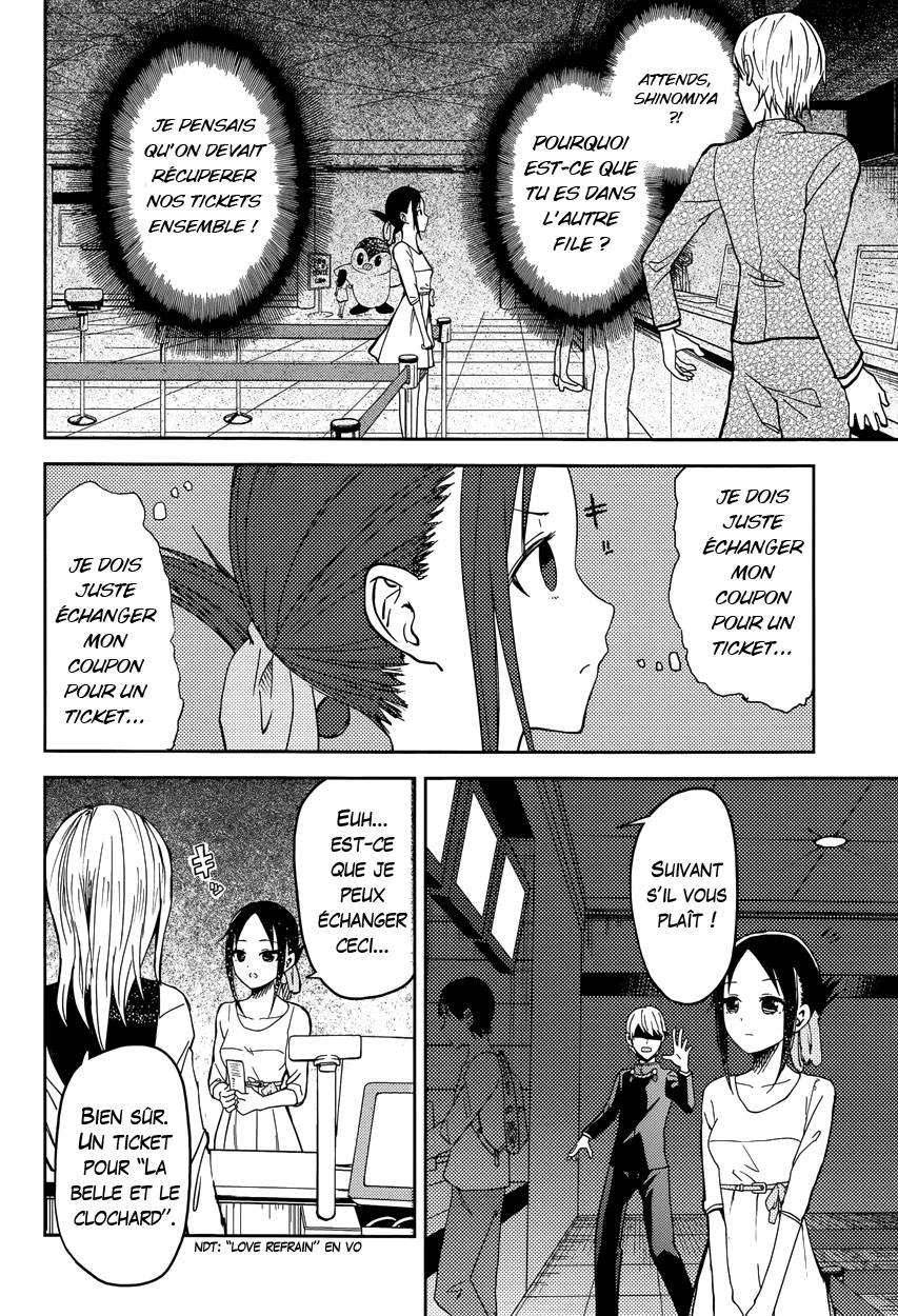 Read Kaguya sama  Love is War Fr Manga Online