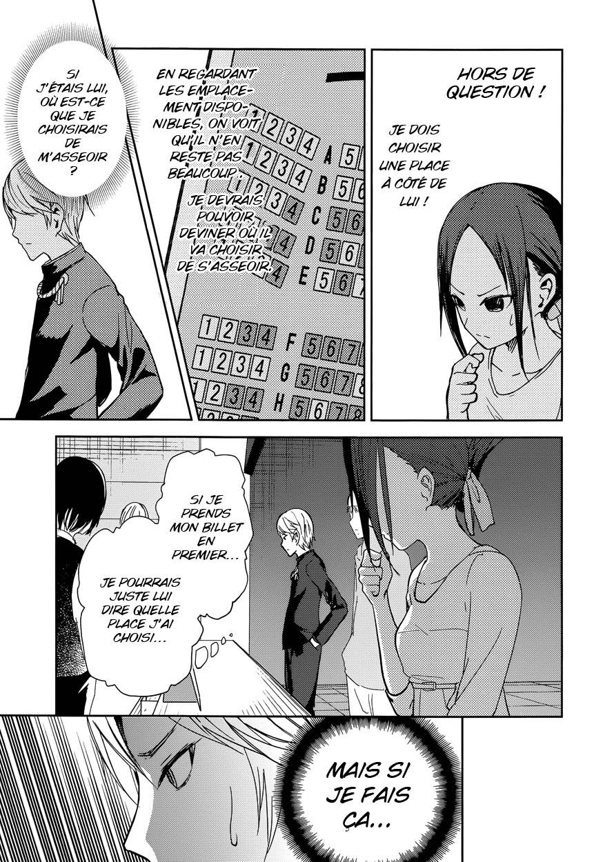 Read Kaguya sama  Love is War Fr Manga Online