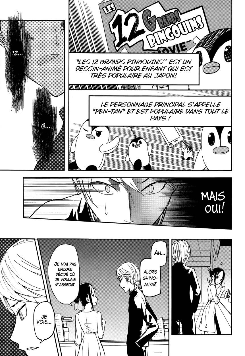 Read Kaguya sama  Love is War Fr Manga Online
