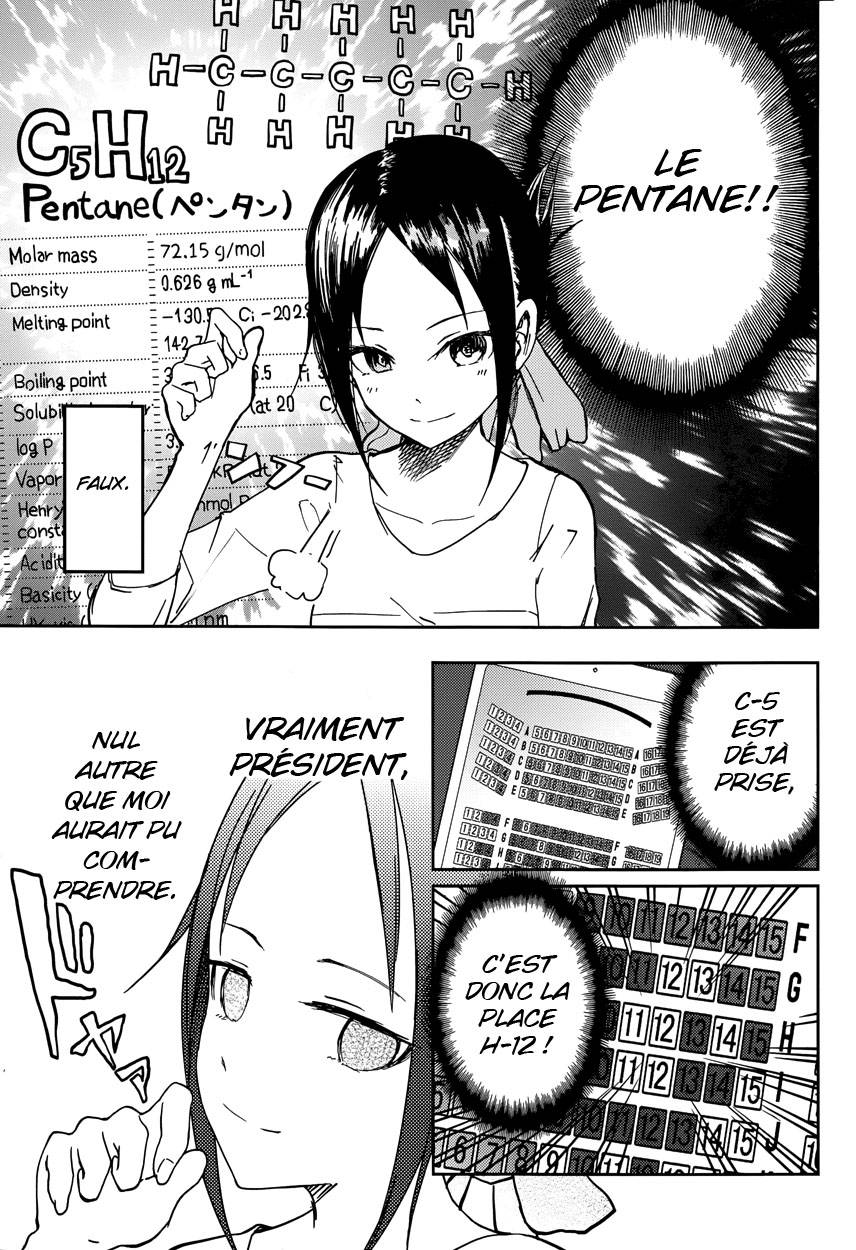 Read Kaguya sama  Love is War Fr Manga Online