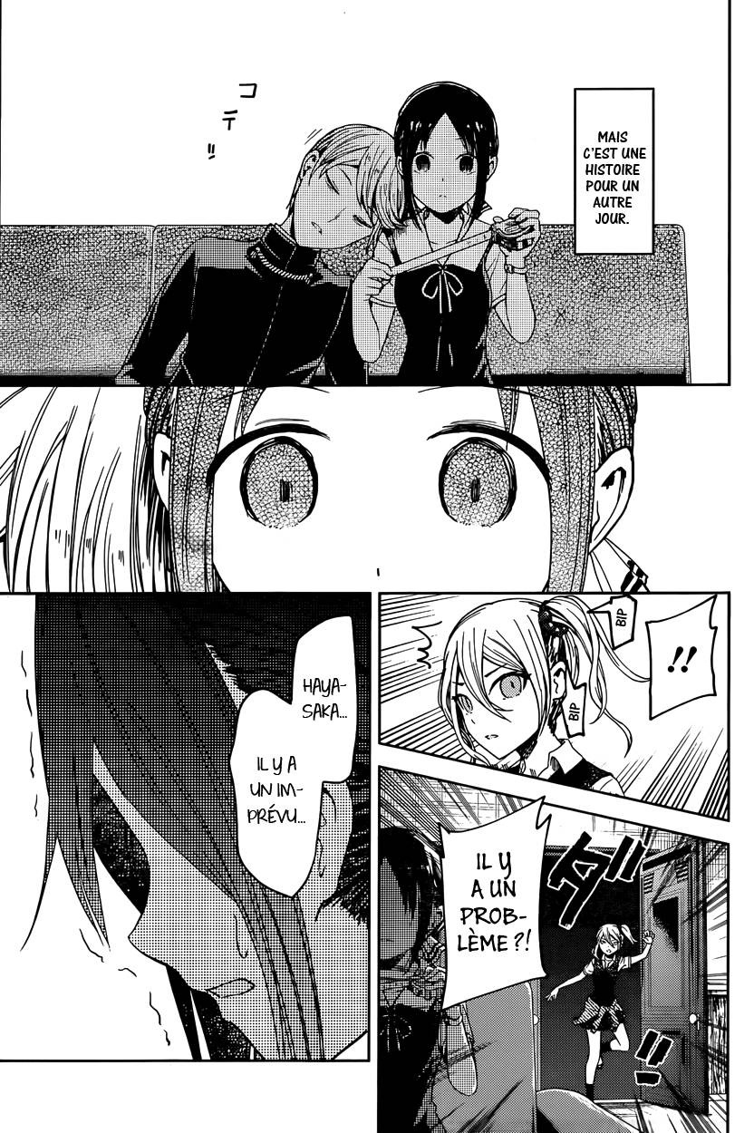 Read Kaguya sama  Love is War Fr Manga Online