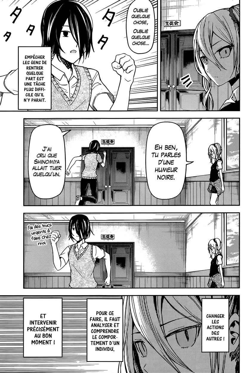 Read Kaguya sama  Love is War Fr Manga Online