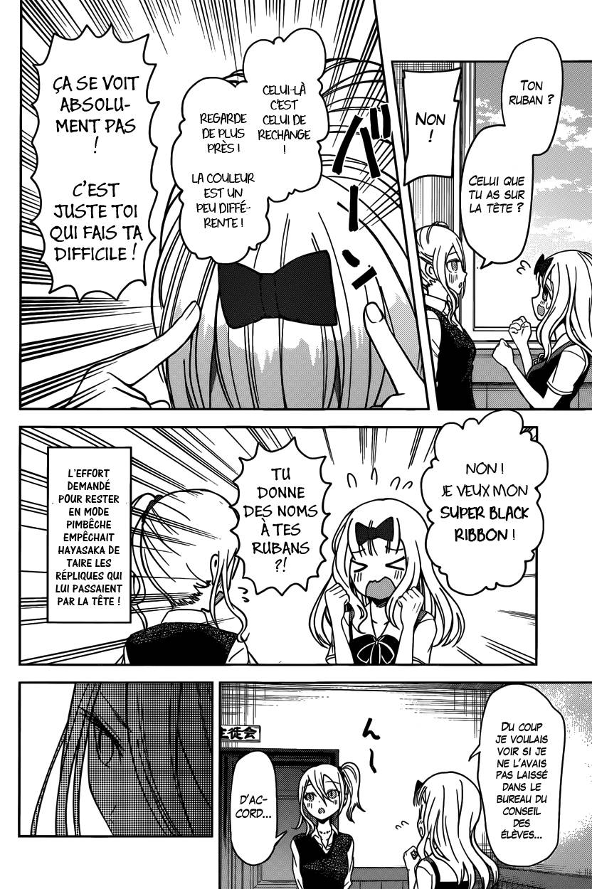 Read Kaguya sama  Love is War Fr Manga Online