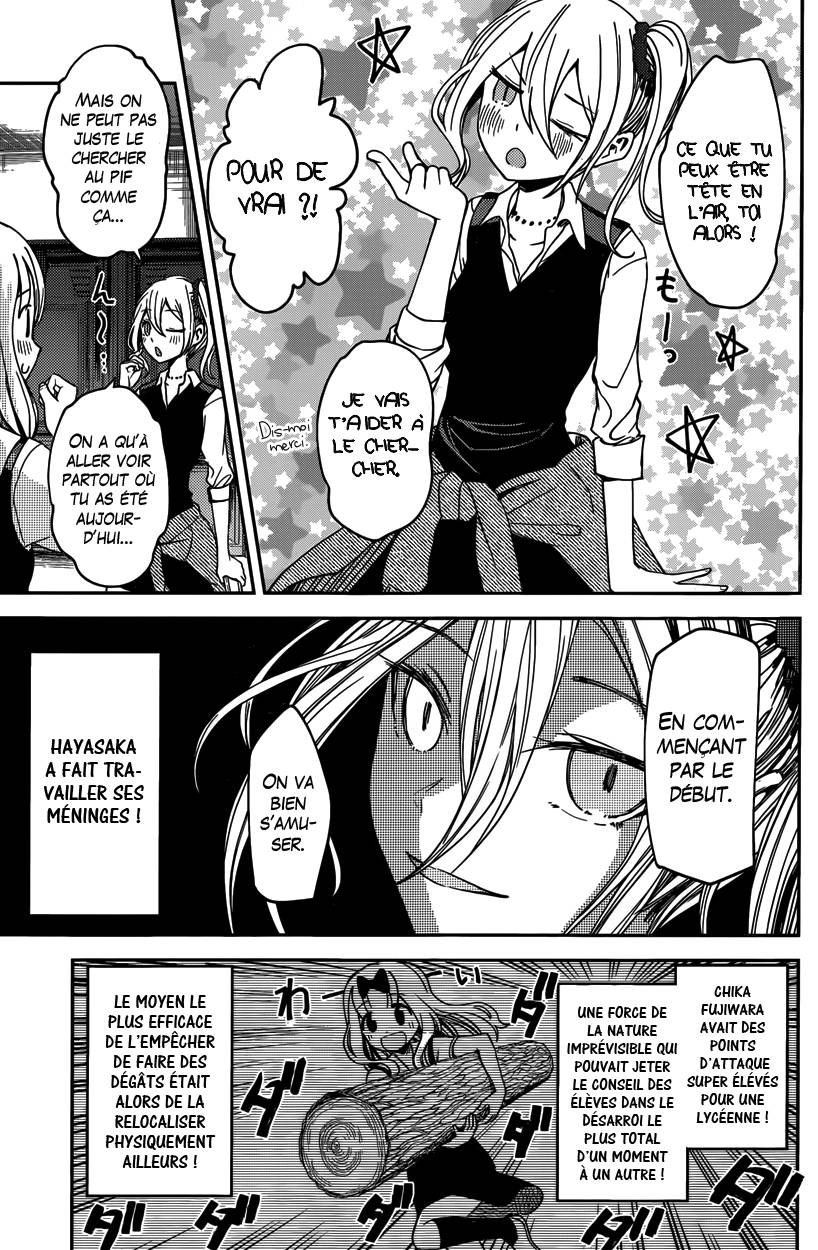 Read Kaguya sama  Love is War Fr Manga Online