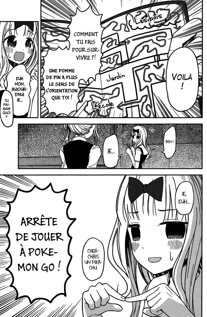 Read Kaguya sama  Love is War Fr Manga Online