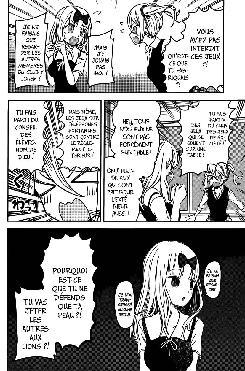 Read Kaguya sama  Love is War Fr Manga Online