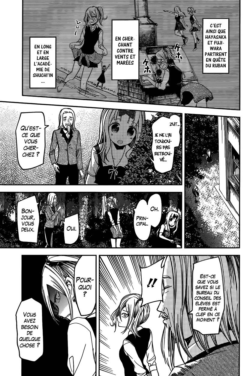 Read Kaguya sama  Love is War Fr Manga Online