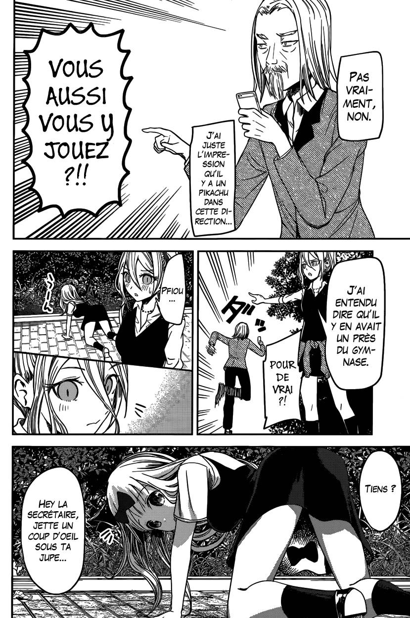 Read Kaguya sama  Love is War Fr Manga Online