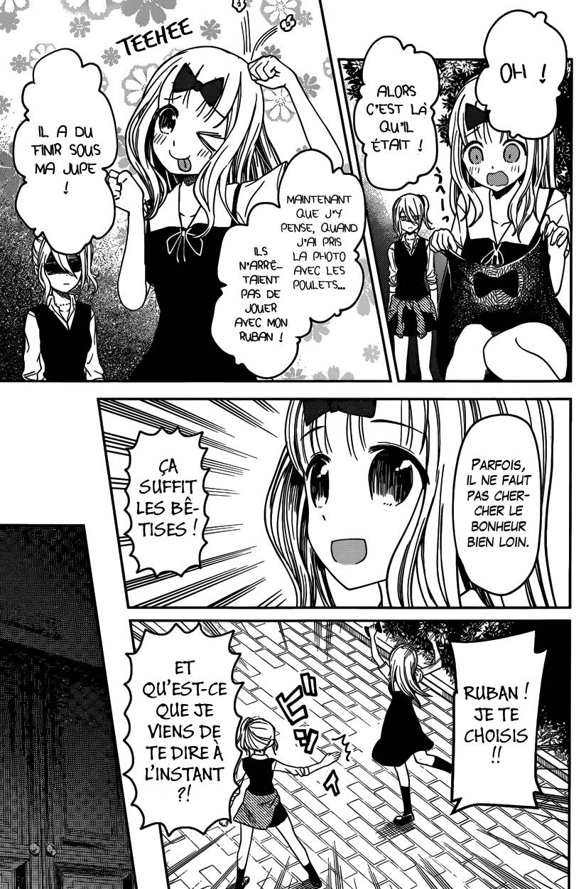 Read Kaguya sama  Love is War Fr Manga Online