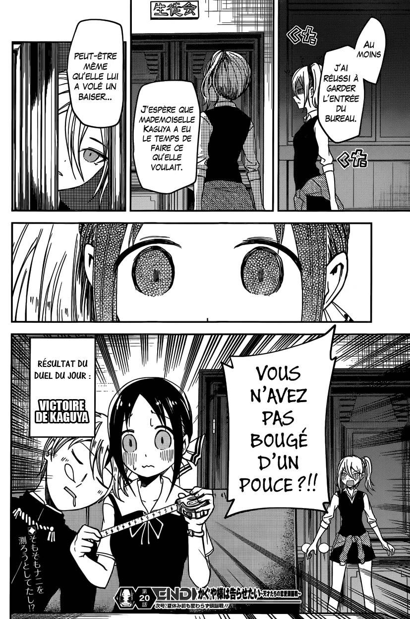 Read Kaguya sama  Love is War Fr Manga Online