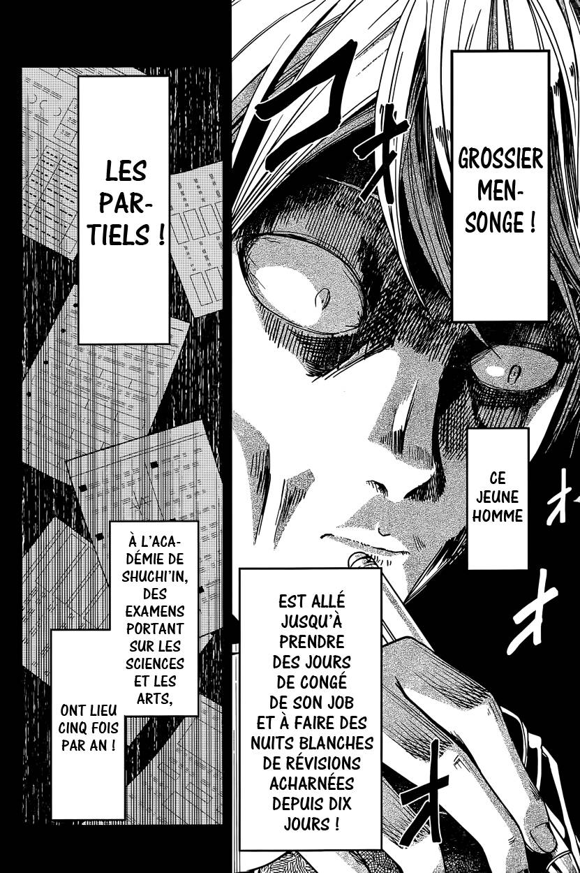 Read Kaguya sama  Love is War Fr Manga Online