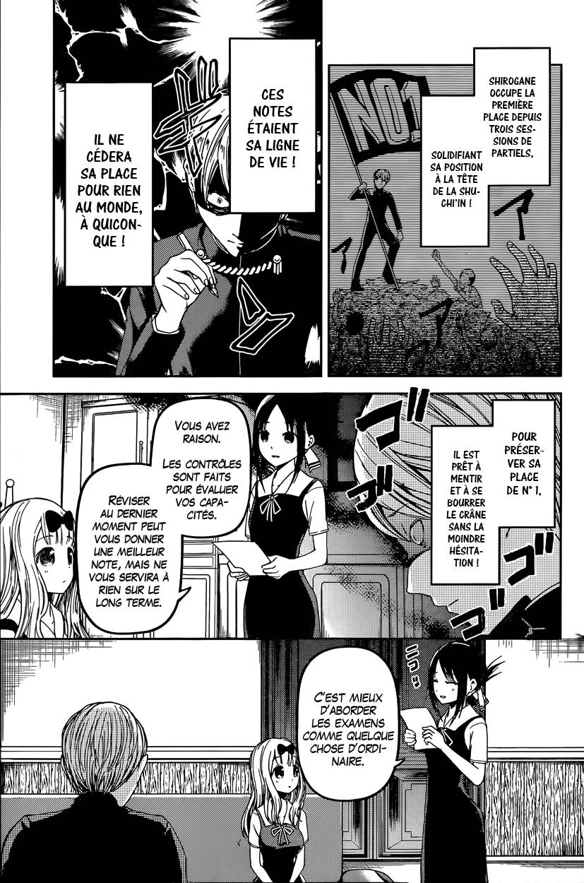 Read Kaguya sama  Love is War Fr Manga Online