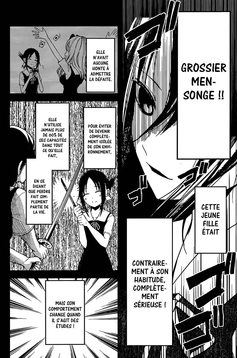 Read Kaguya sama  Love is War Fr Manga Online