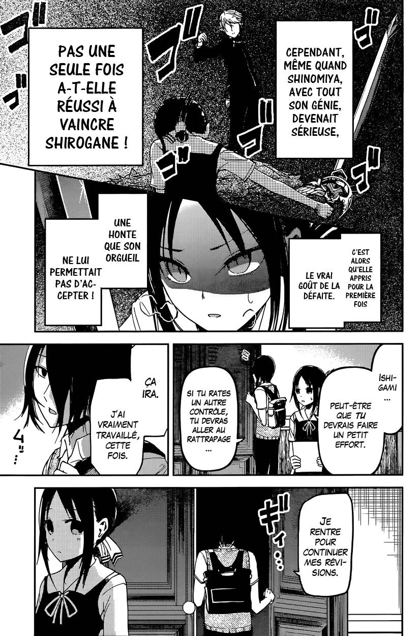 Read Kaguya sama  Love is War Fr Manga Online