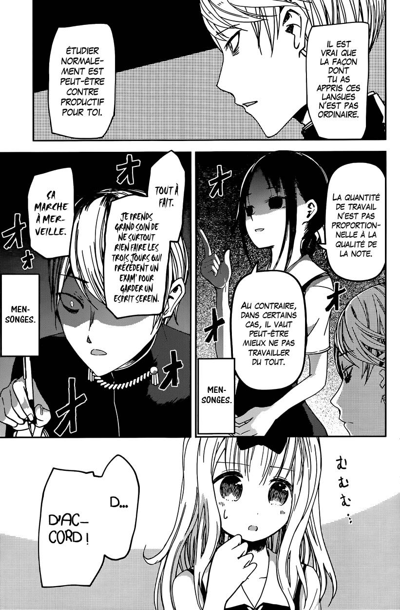 Read Kaguya sama  Love is War Fr Manga Online