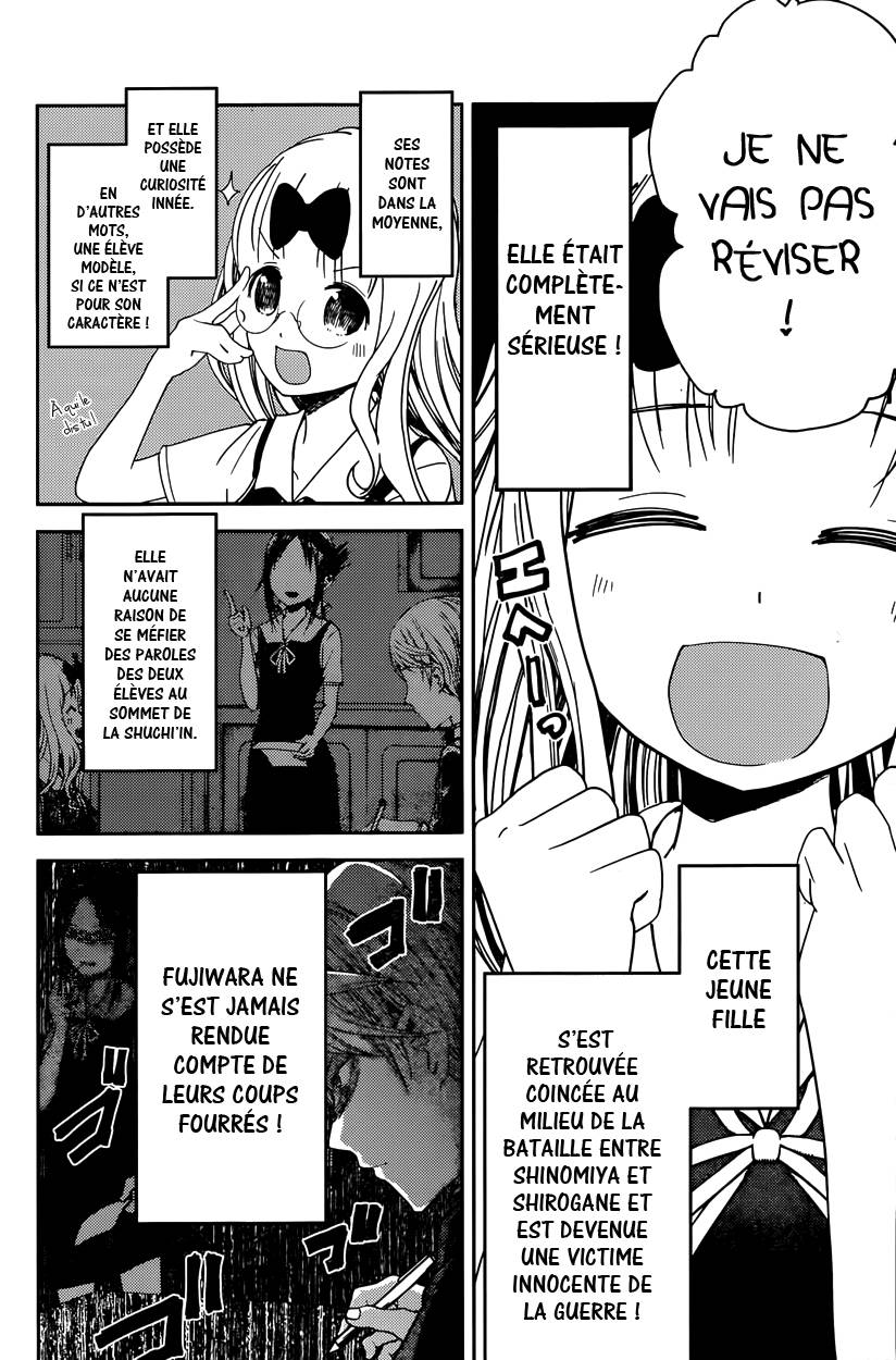 Read Kaguya sama  Love is War Fr Manga Online