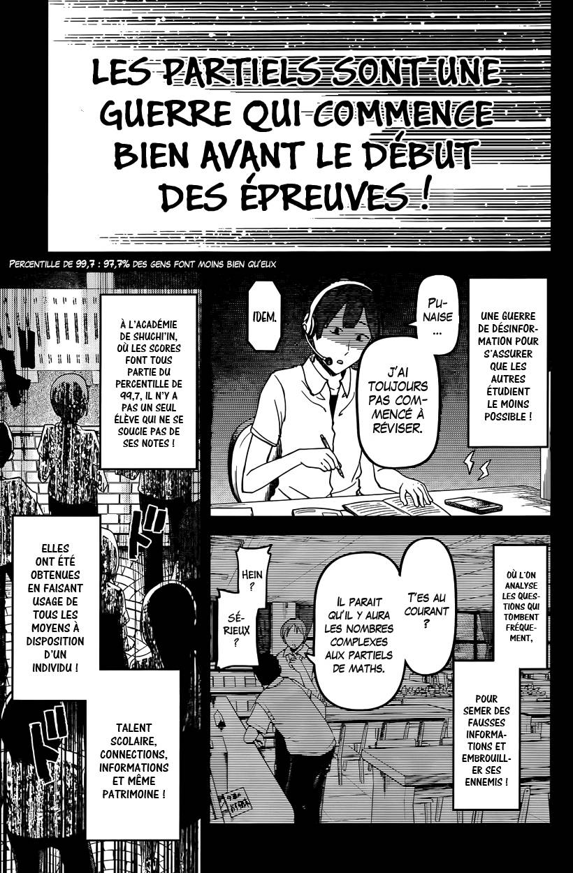 Read Kaguya sama  Love is War Fr Manga Online