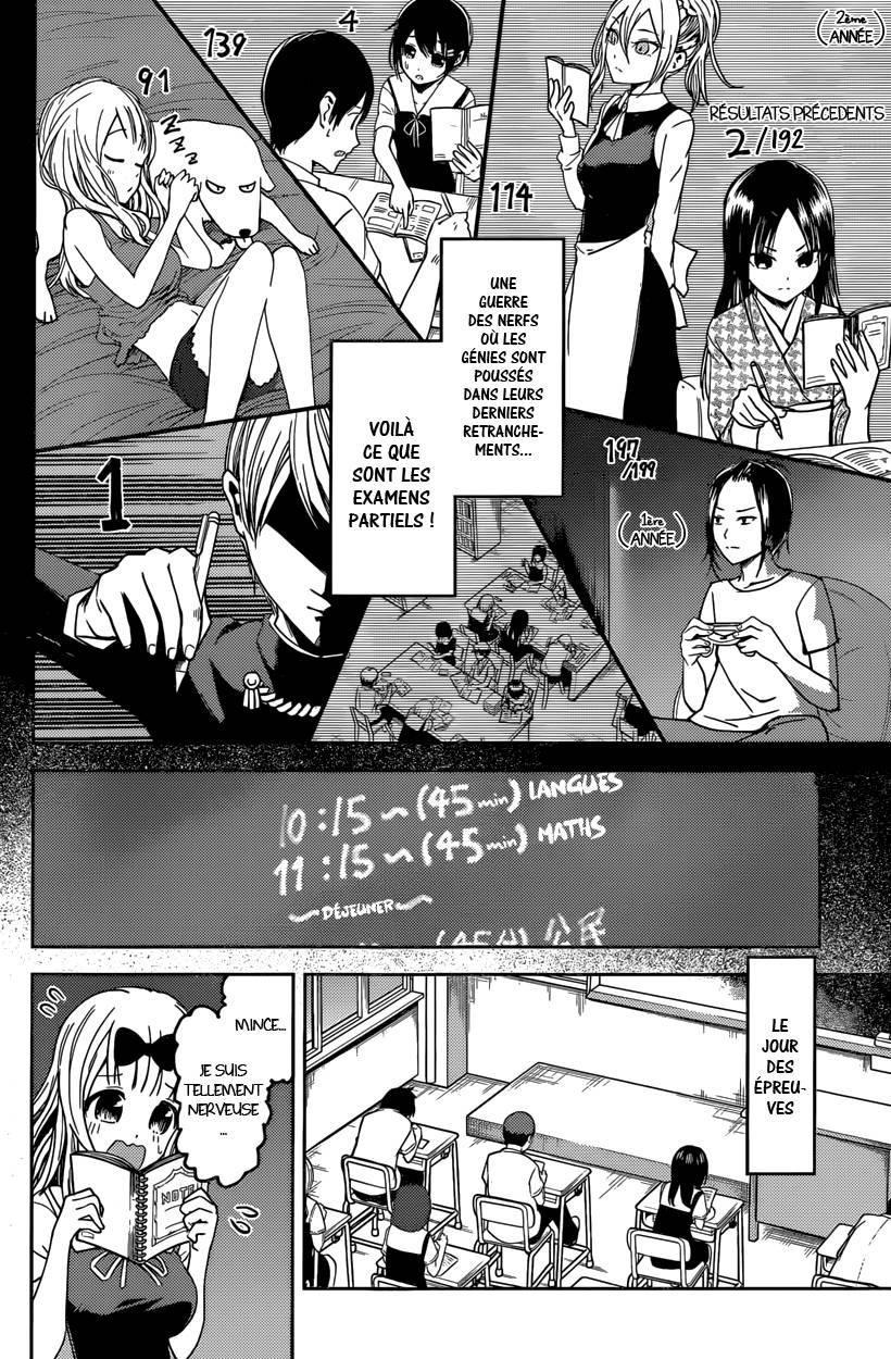 Read Kaguya sama  Love is War Fr Manga Online