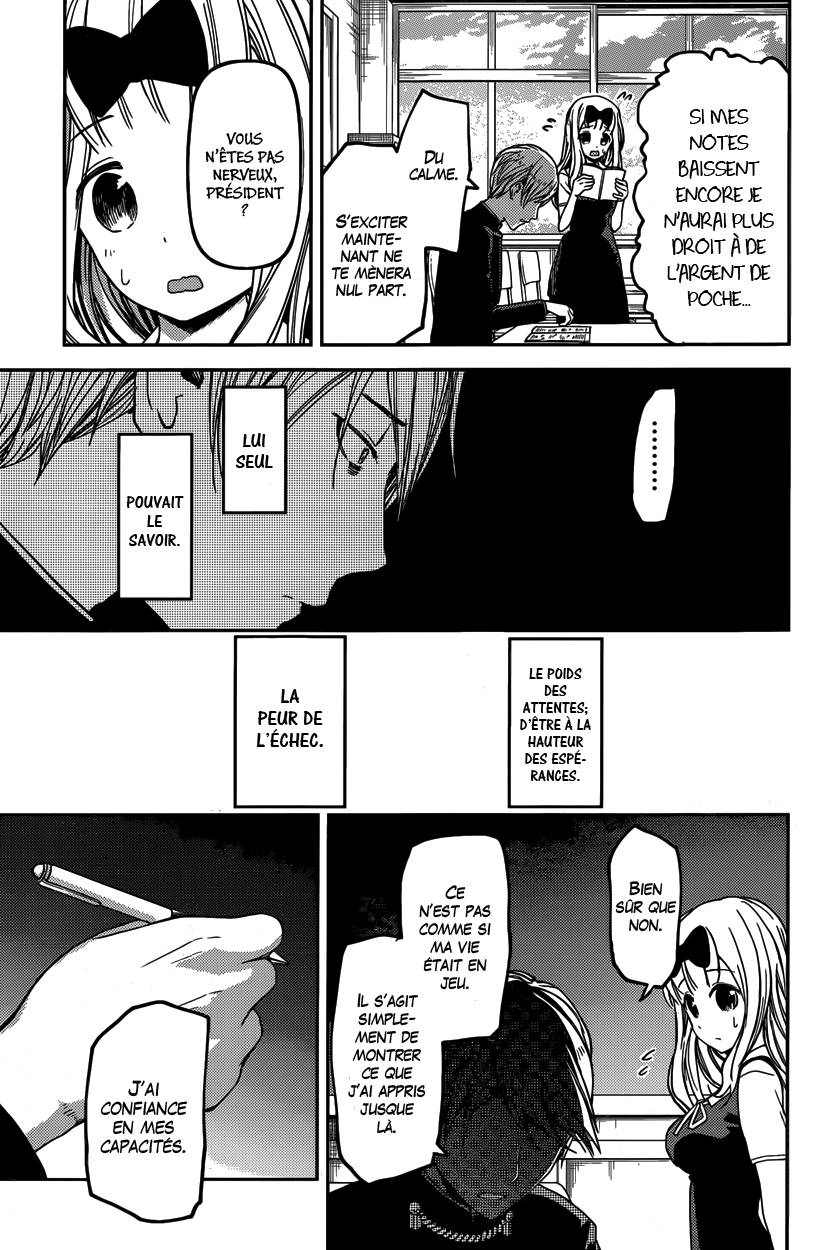 Read Kaguya sama  Love is War Fr Manga Online
