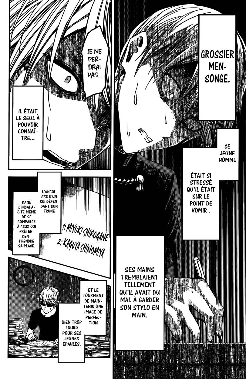 Read Kaguya sama  Love is War Fr Manga Online