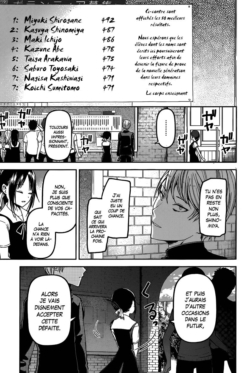 Read Kaguya sama  Love is War Fr Manga Online