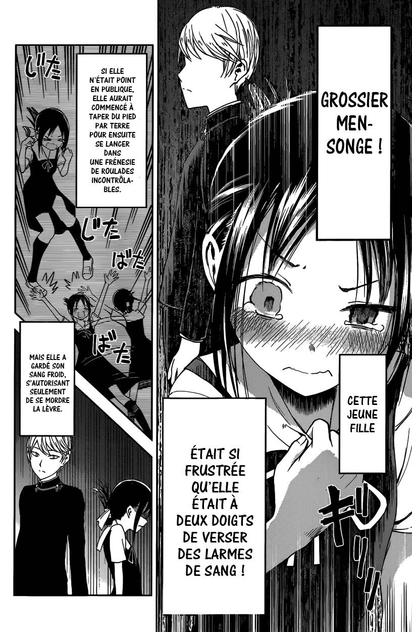 Read Kaguya sama  Love is War Fr Manga Online