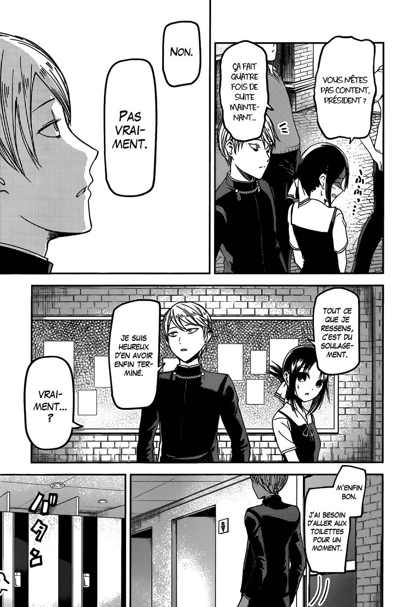 Read Kaguya sama  Love is War Fr Manga Online