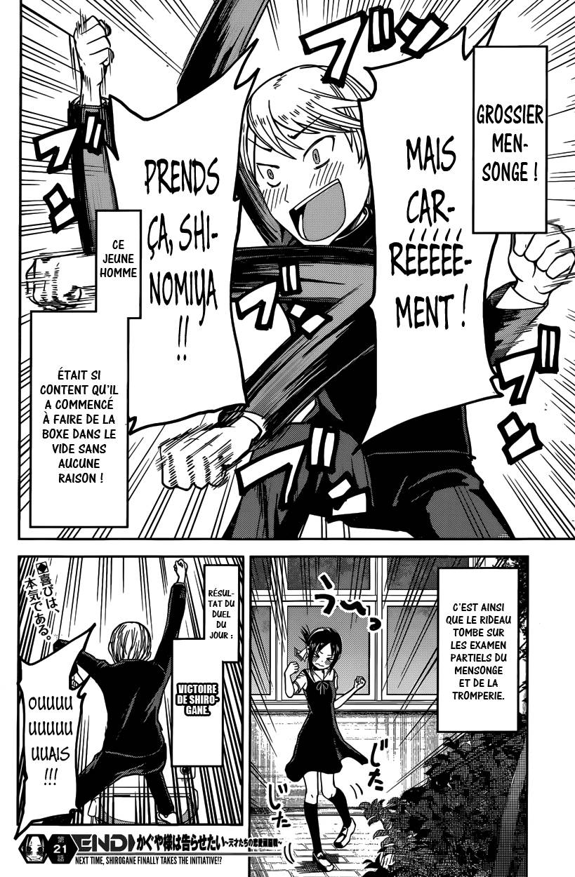 Read Kaguya sama  Love is War Fr Manga Online