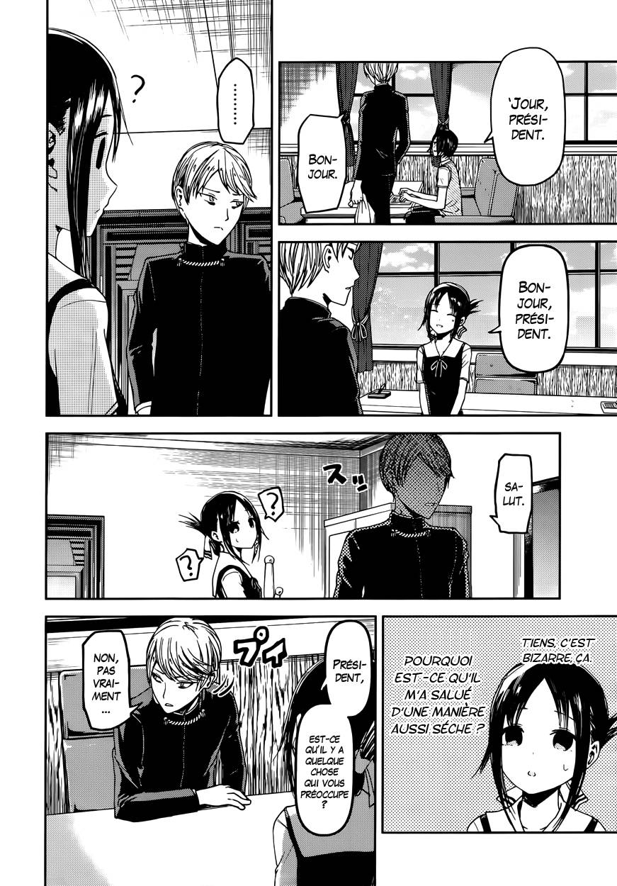 Read Kaguya sama  Love is War Fr Manga Online