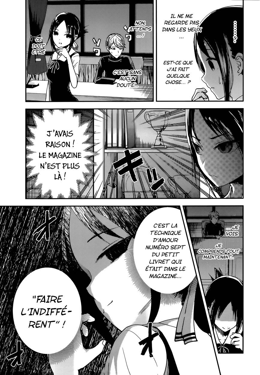 Read Kaguya sama  Love is War Fr Manga Online